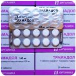 Трамадол 100 мг  Россия Органика в Минусинске