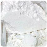 Кокаин Перу Cocaine Peru VHQ в Минусинске Кокаин Перу Cocaine Peru VHQ в Минусинске