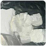 Кокаин Колумбия  Cocaine Colombia  VHQ 99% (fishscale) в Минусинске