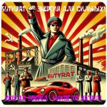 Бутират GHB 99,8%  VHQ концентрат (Oxy) в Минусинске