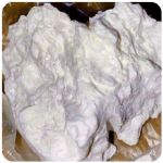 Кокаин Боливия Cocaine Bolivia  VHQ 97,1% в Минусинске