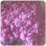 Кокаин Венесуэла розовый (Cocaine Venezuela) VHQ 98.9% в Минусинске Кокаин Венесуэла розовый (Cocaine Venezuela) VHQ 98.9% в Минусинске