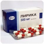 Лирика Пфайзер  Lyrica Pfrizer  (Прегабалин)  300 мг в Минусинске